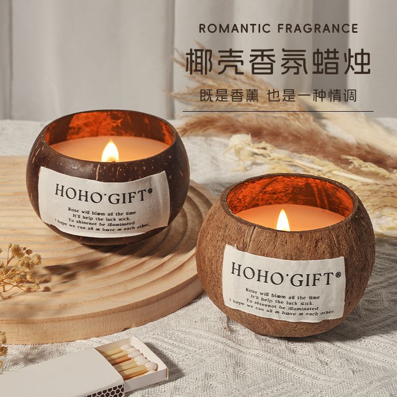 Home Fragrance Incense - Чашка на заказ, воск, креативная ароматерапевтическая