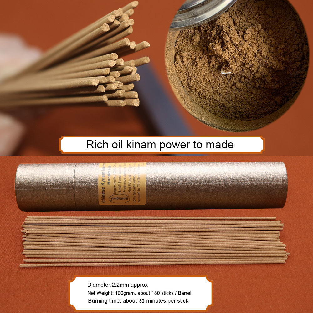 Home Fragrance Incense - Премиальные благовония QiNan Oudh ручной работы,