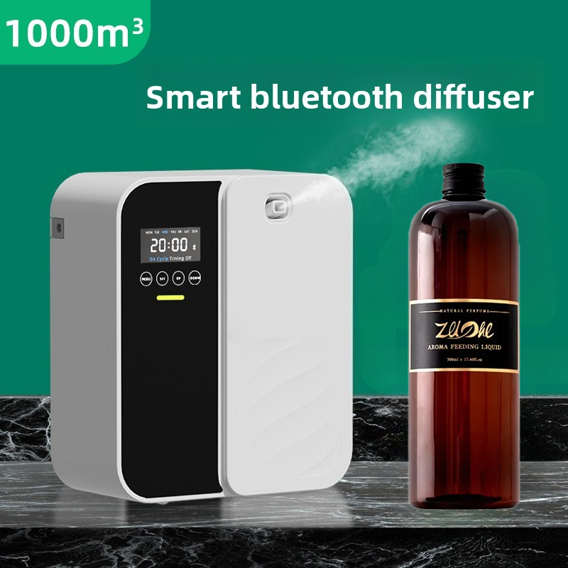 Home Fragrance Large - 500 мл ароматизатор Hilton, аромадиффузор, настенный
