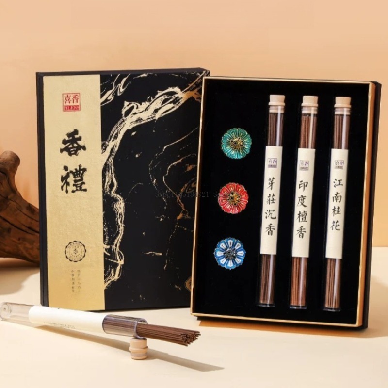 Home Fragrance Incense - Подарочный набор благовоний: натуральные сандаловые/агаровые/амбровые/османтусовые благовония