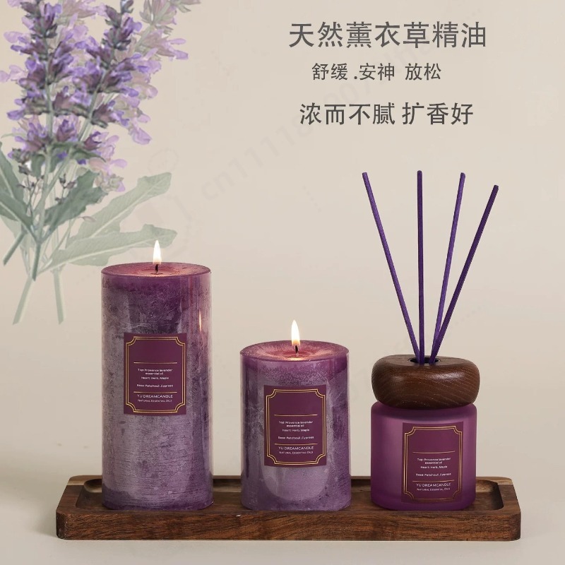 Home Fragrance Large - Большая стеклянная ароматическая свеча в подарочной