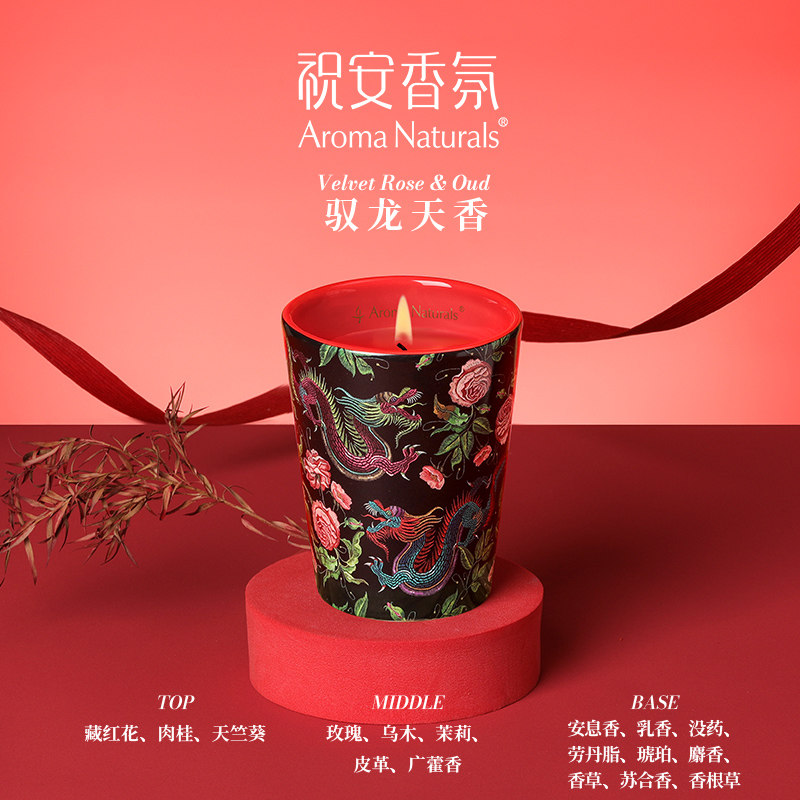 Home Fragrance Large - Ароматическая свеча Artist Series Aroma Naturals: