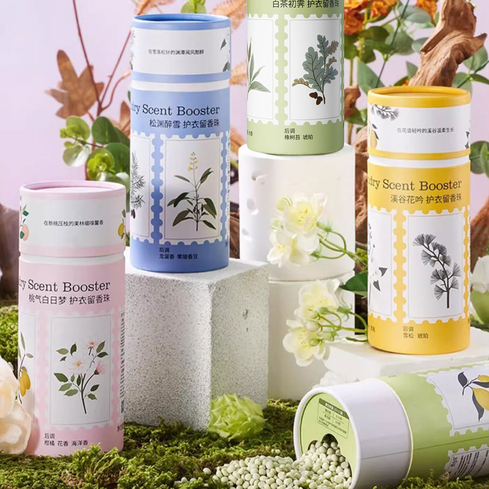 Ароматические бусины, мощный д – обзор и цена Scent Booster Bead