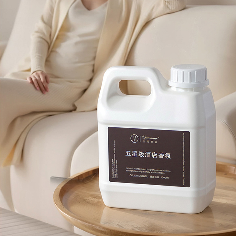 1300 мл 5-звездочное эфирное м – обзор и цена Home Fragrance Perfume