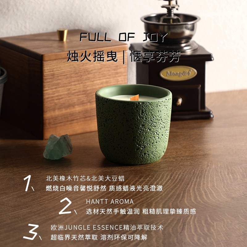 200 г, Исландская Тундра, цеме – обзор и цена Home Fragrance Jar