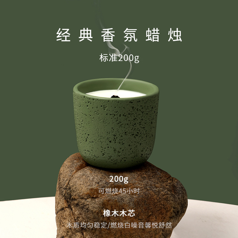 200 г, Исландская Тундра, цеме – обзор и цена Home Fragrance Jar
