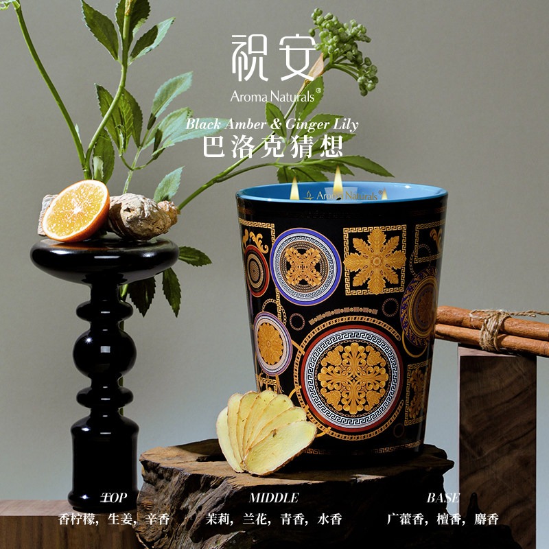 Ароматическая свеча Artist Ser – обзор и цена Home Fragrance Large